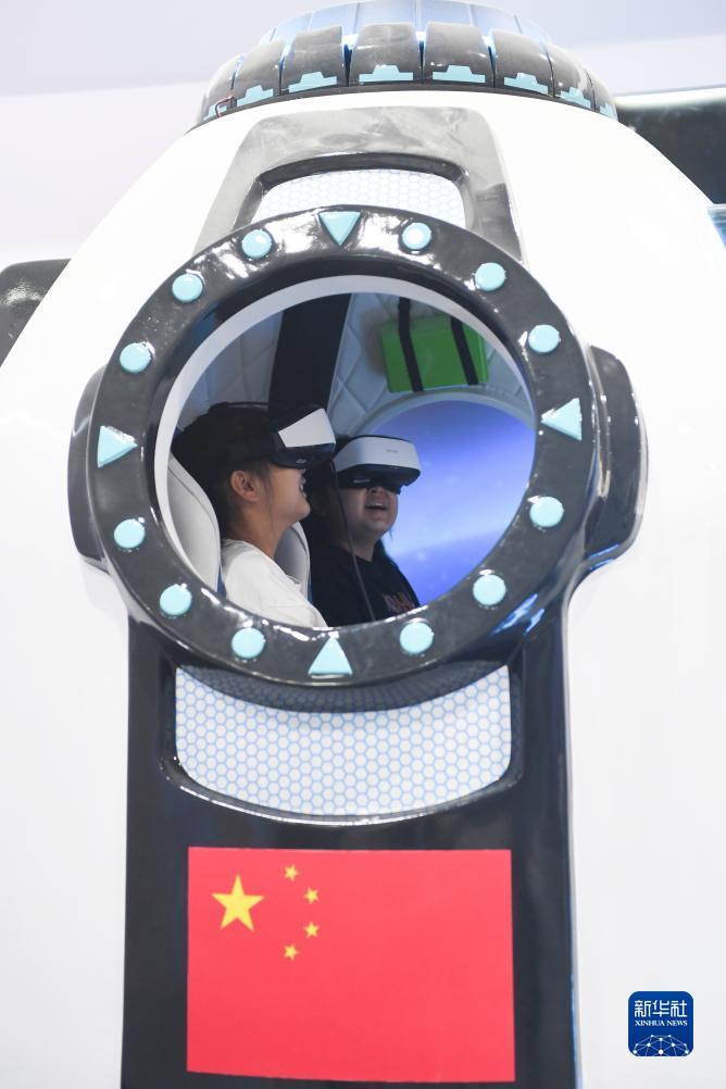 乐游棋牌图片